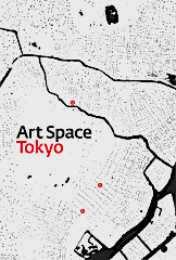Art Space Tokyo cover image